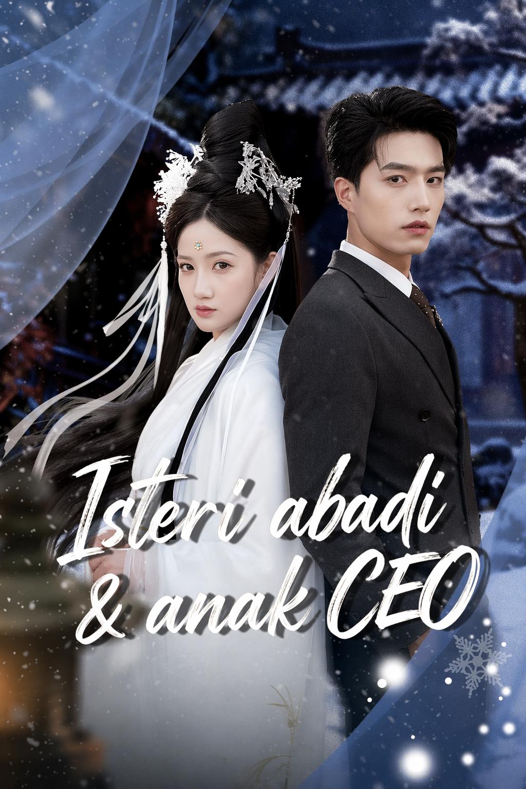 Isteri abadi & anak CEO