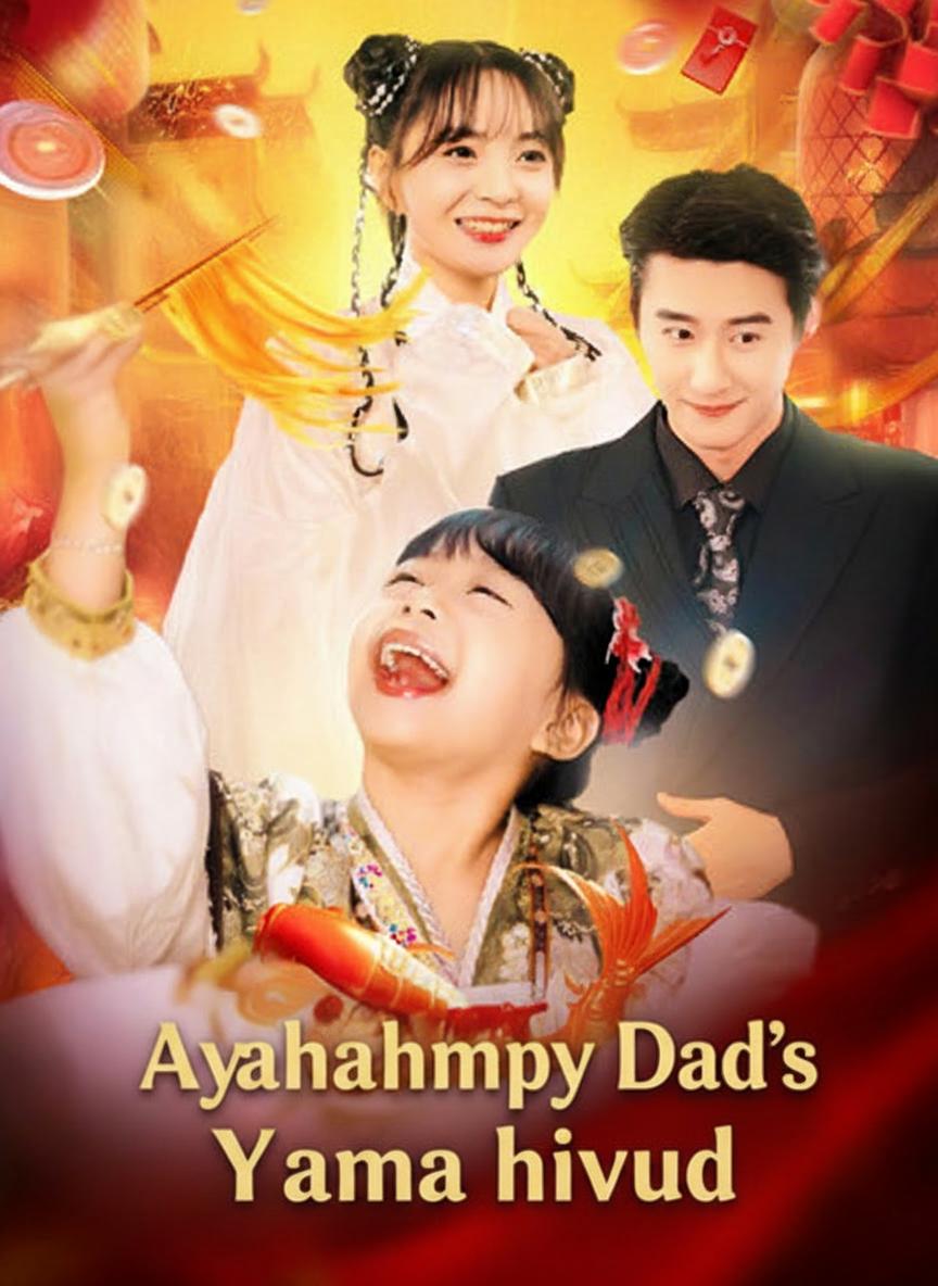 Ayahku si Yama hidup