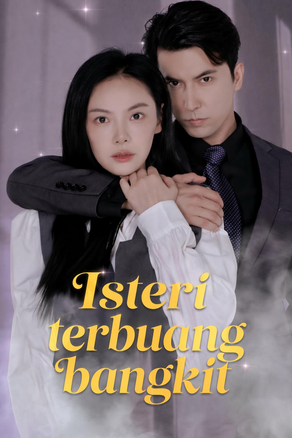 Isteri terbuang bangkit