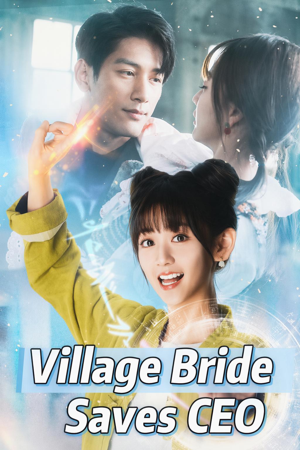 Village Bride Saves CEO