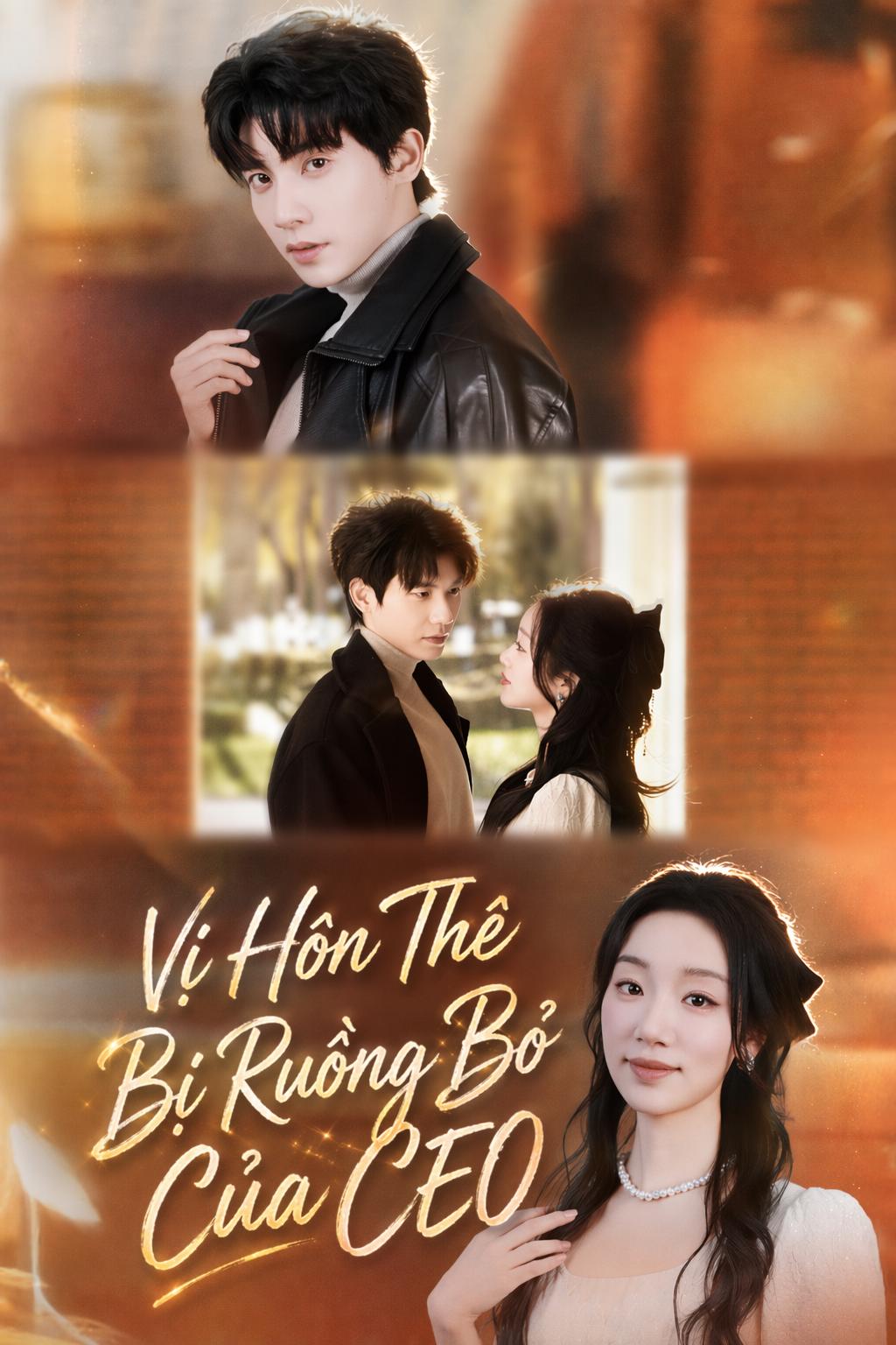 Vị Hôn Thê Bị Ruồng Bỏ Của CEO