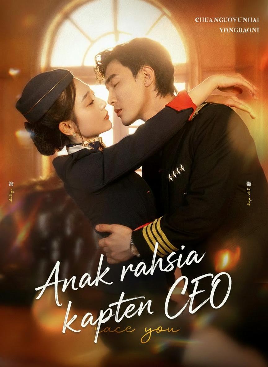 Anak rahsia kapten CEO