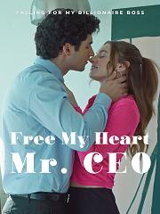 Освободи мое сердце, мистер CEO
