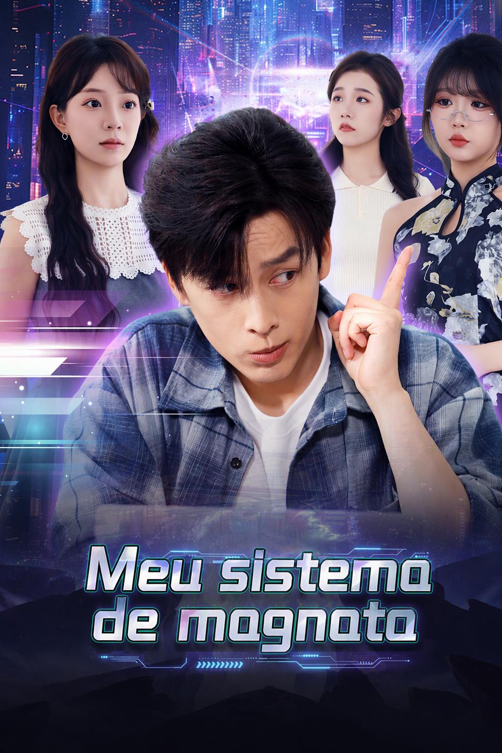 ระบบเทพเจ้า ปั้นผมจนเป็นที่หนึ่ง