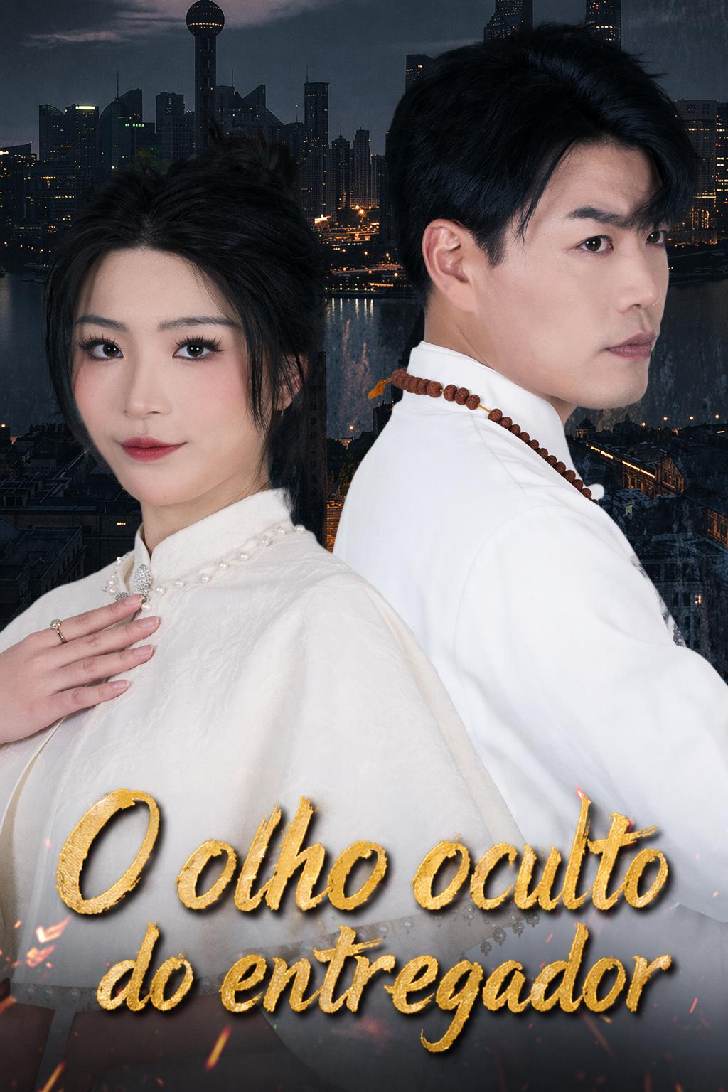 O olho oculto do entregador