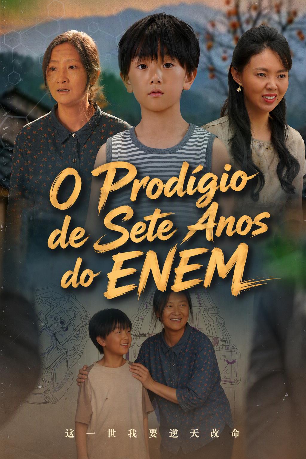 O Gênio de Sete Anos