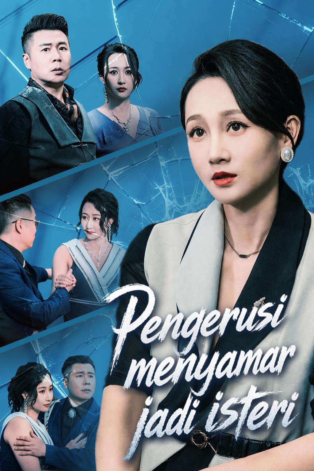Pengerusi menyamar jadi isteri