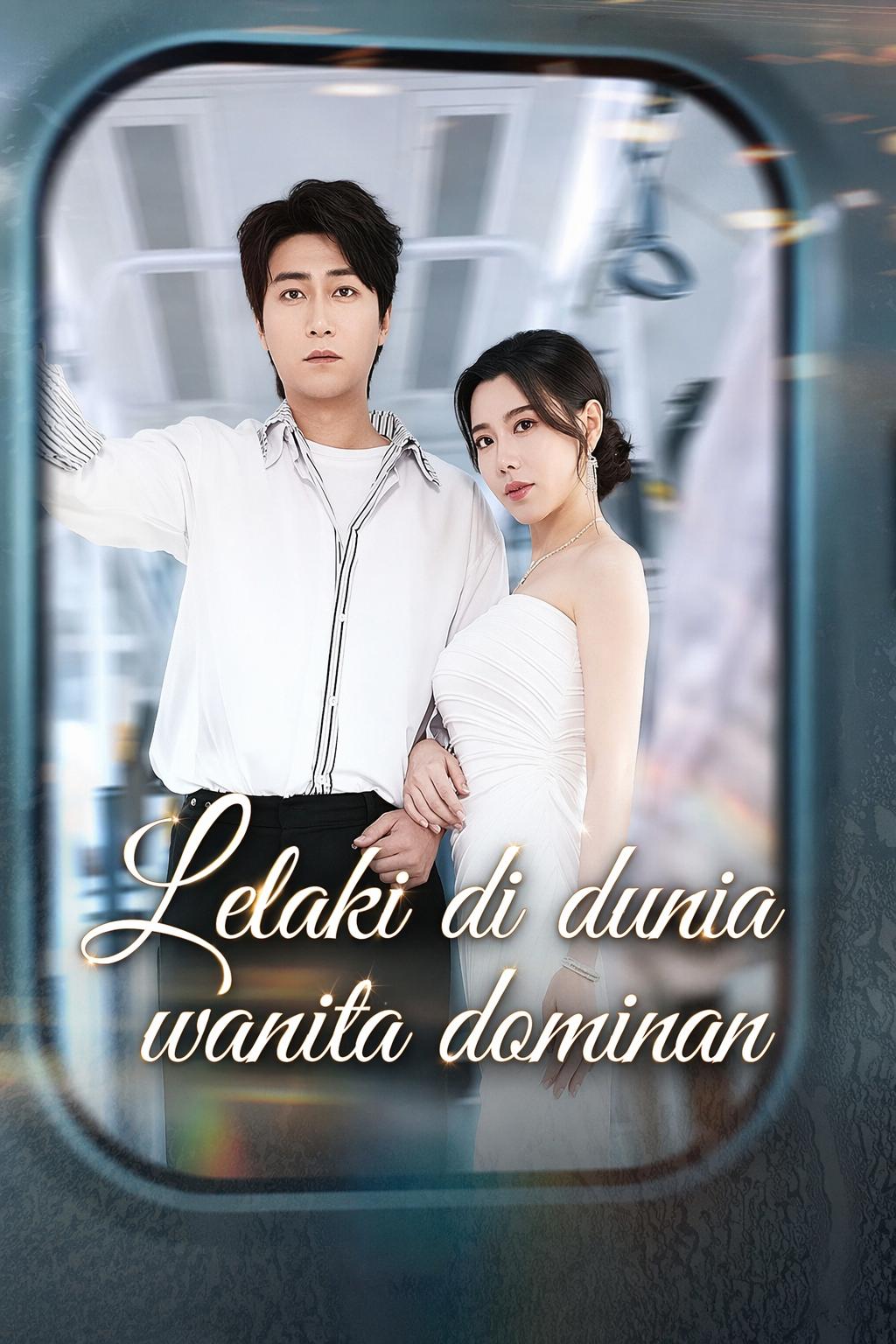 Lelaki di dunia wanita dominan