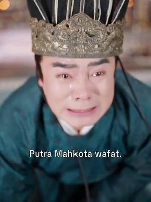 Takhta Putera Lemah