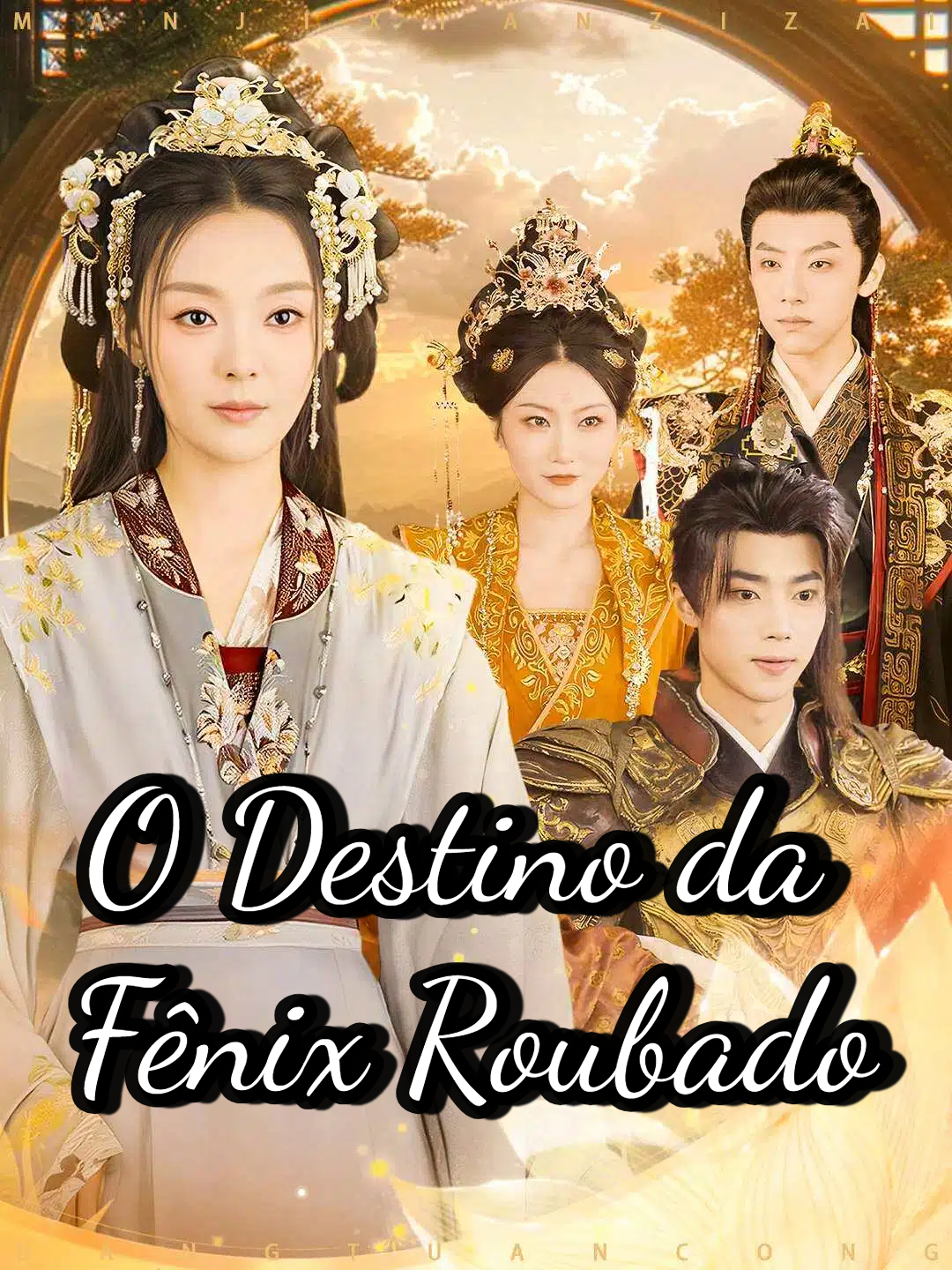 O Desejo do Bebê Celestial