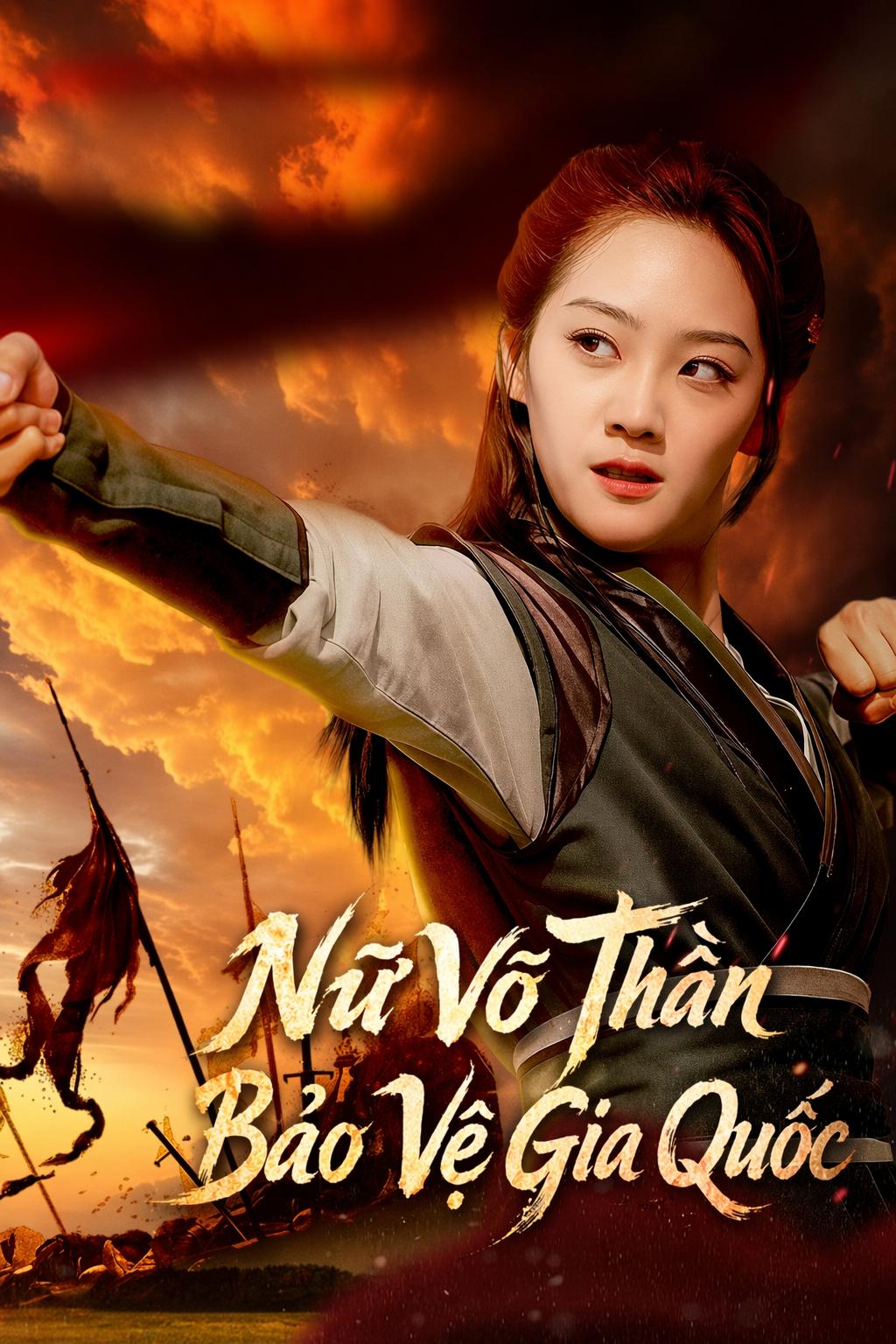 Tân Nữ Võ Thánh