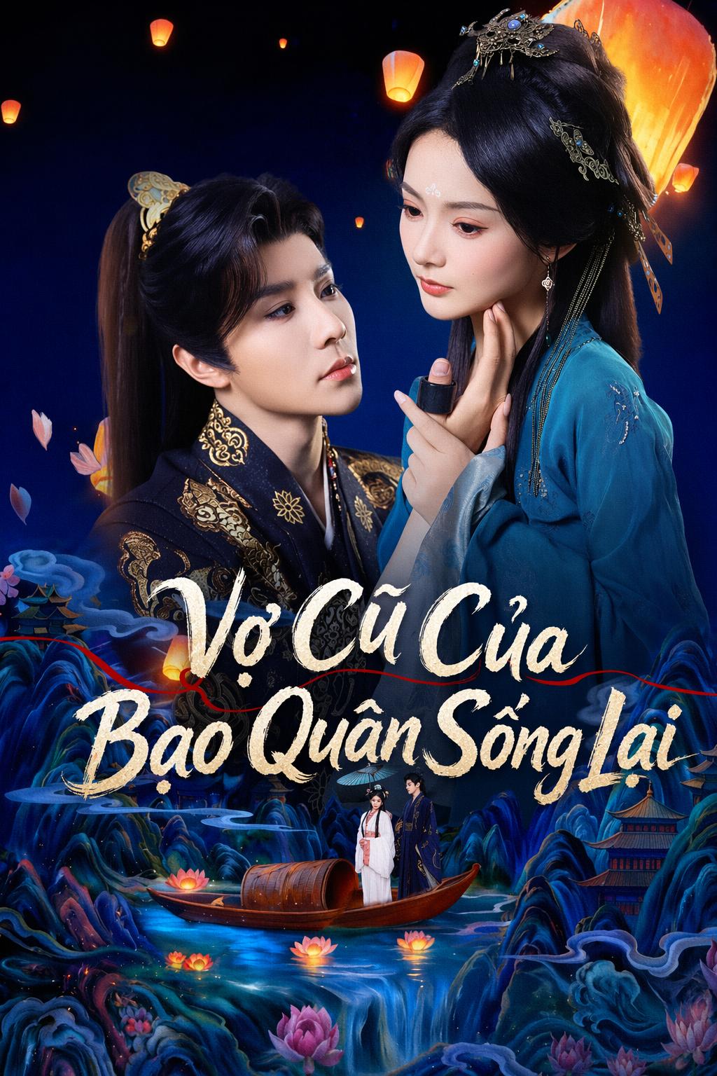 Vợ Cũ Của Bạo Quân Sống Lại