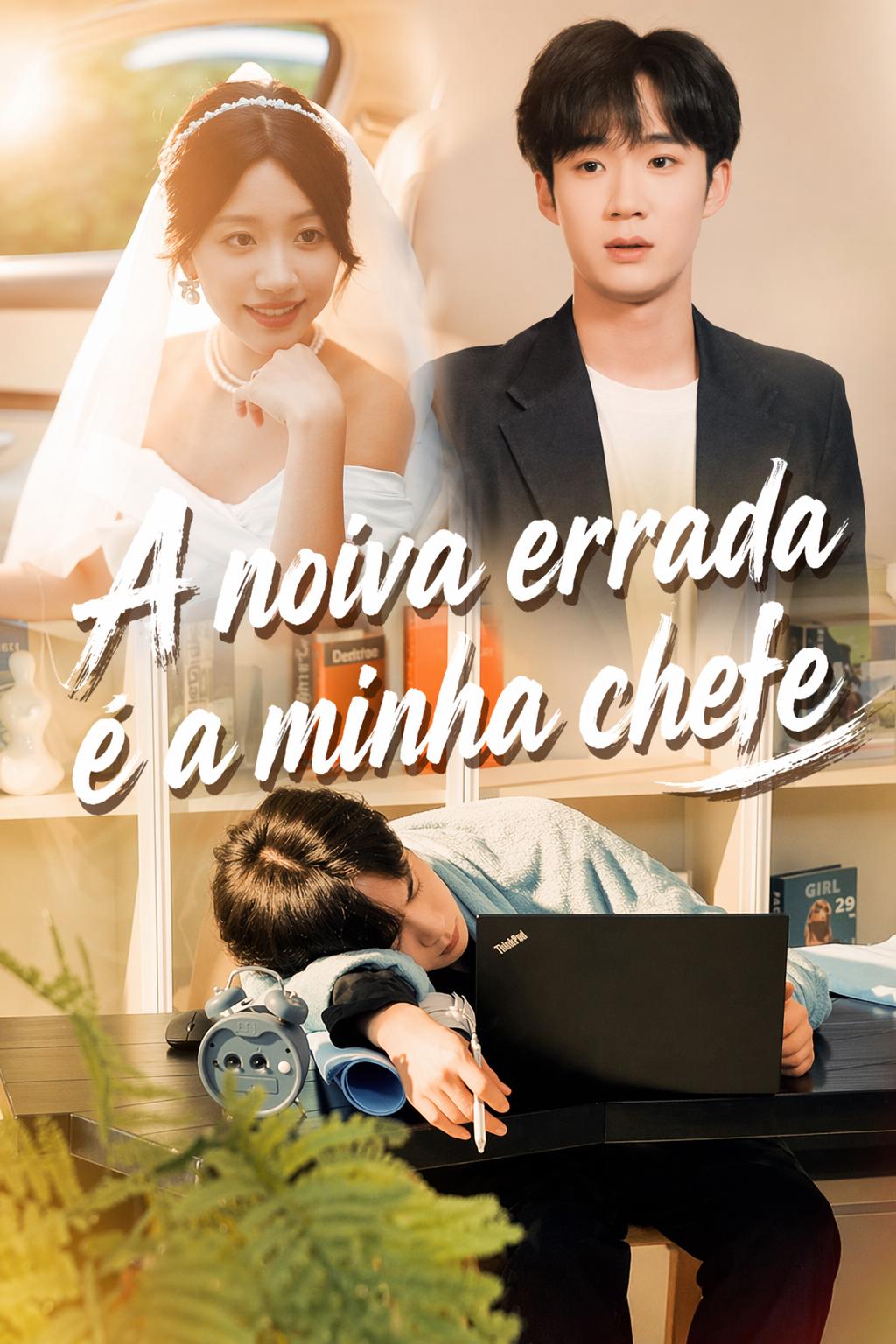 A noiva errada é a minha chefe