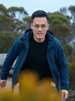 Uçurumdaki ihanet