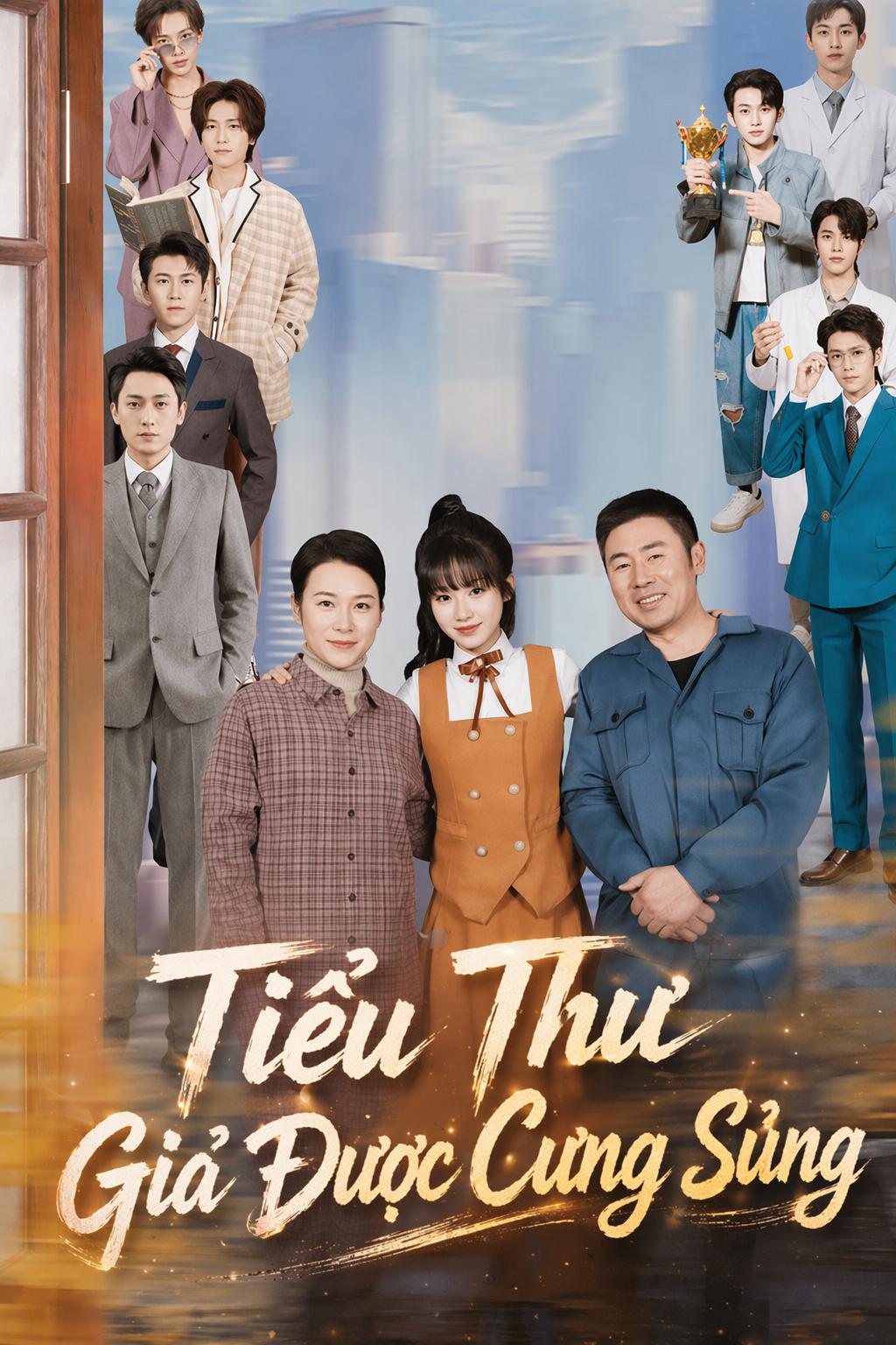 Tiểu Thư Giả Được Cưng Sủng
