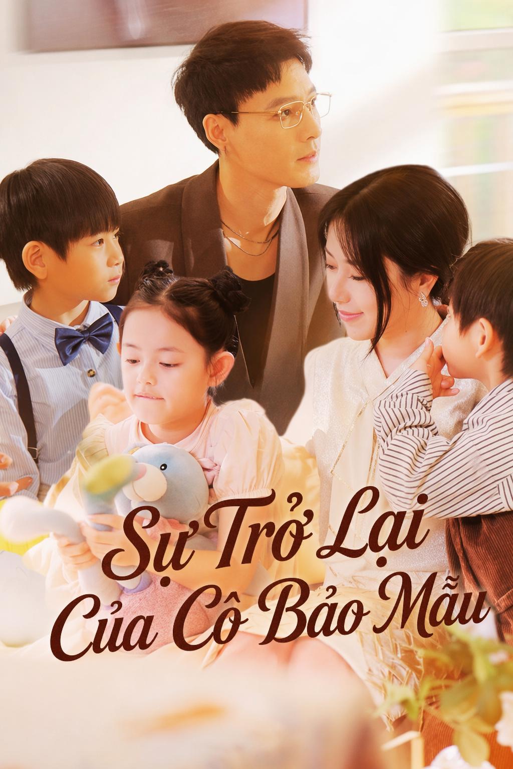 Ba Đứa Con Bí Mật Của Lẫm Gia
