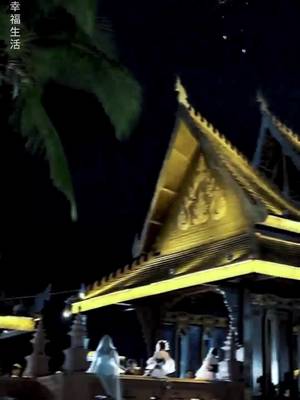 ภรรยาผมเป็นโคตรเซียน