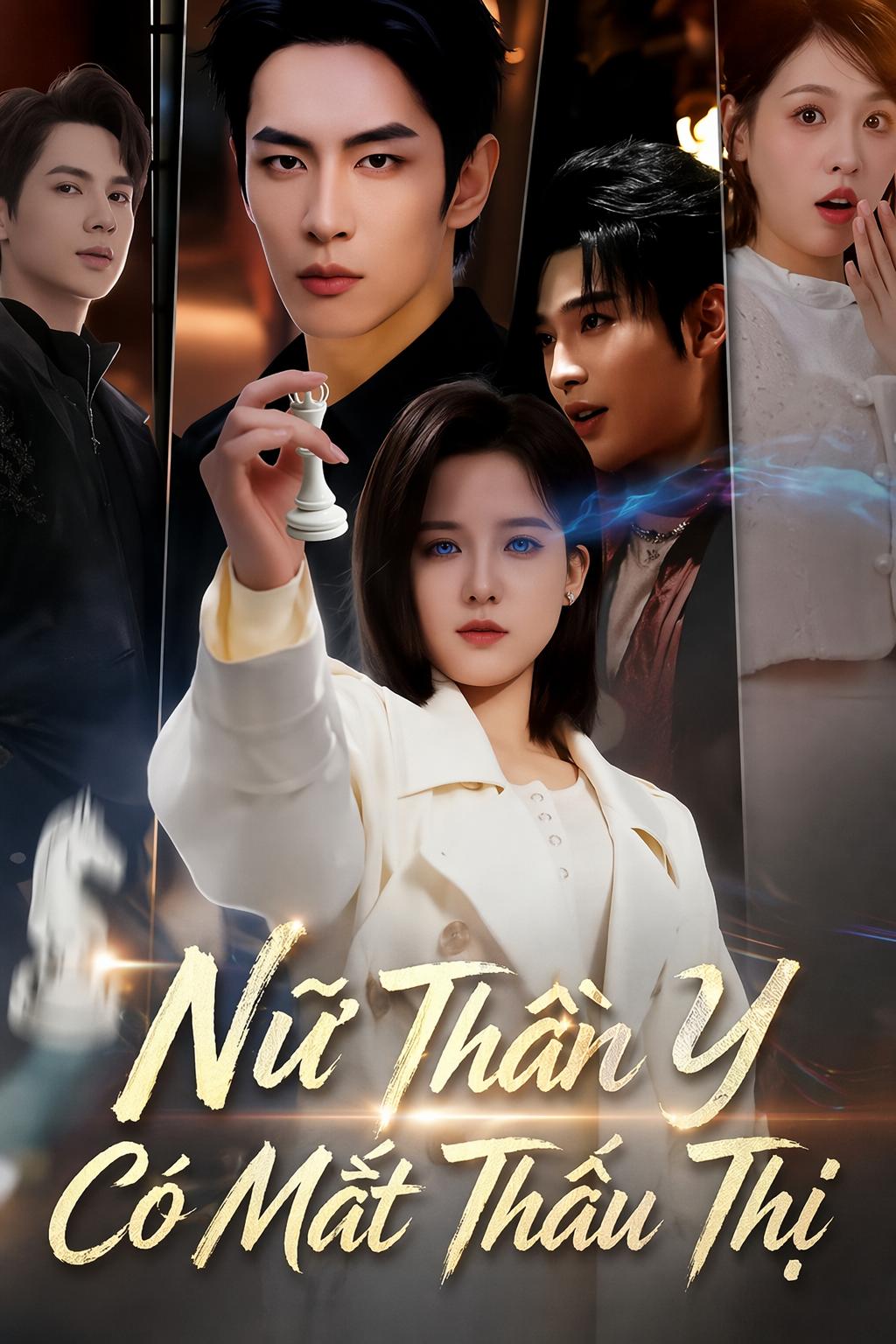 Nữ Thần Y Có Mắt Thấu Thị