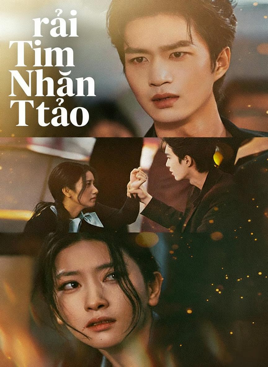 Trái Tim Nhân Tạo