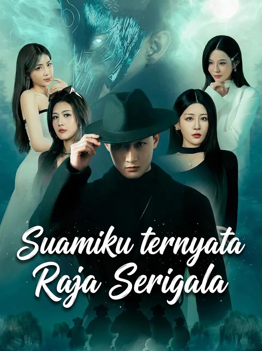 Raja serigala menjadi suami CEO