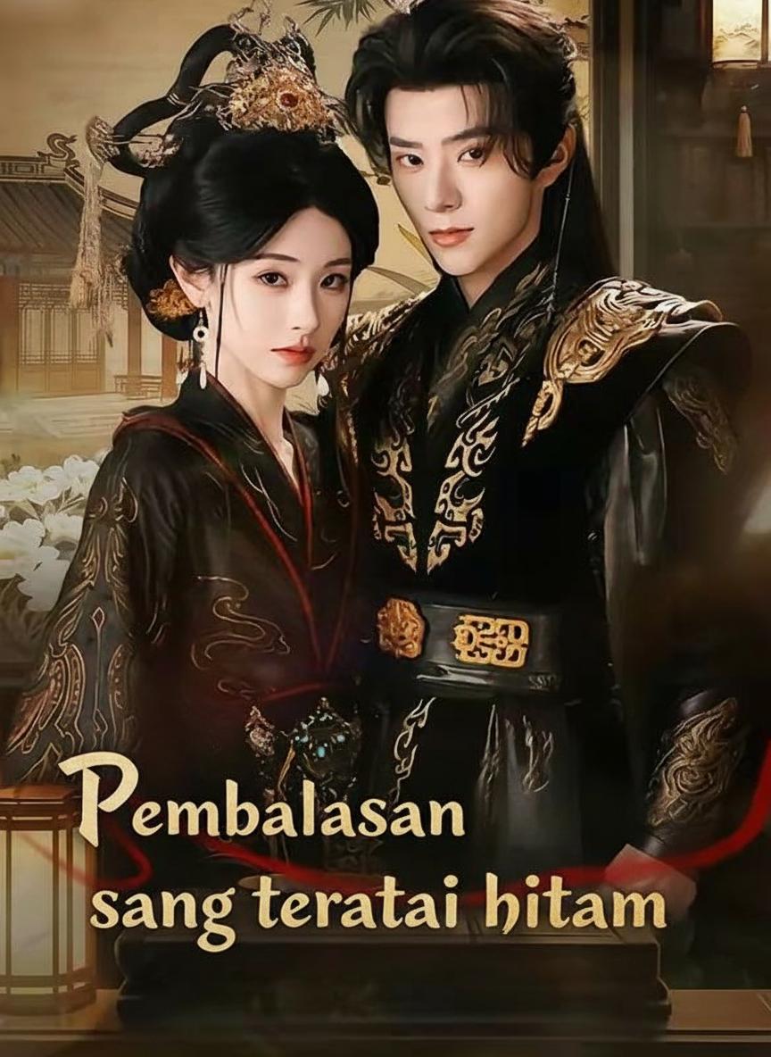 Pembalasan sang teratai hitam
