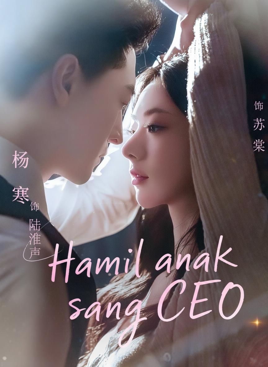 Hamil Anak CEO Idamanku