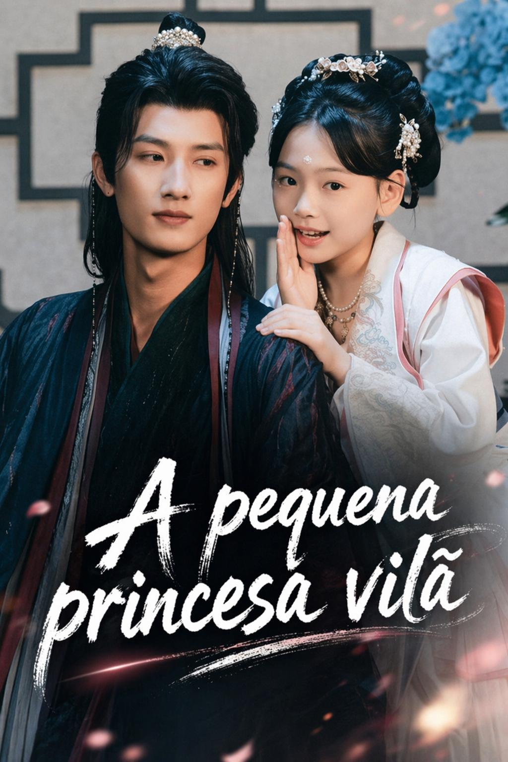 악역 꼬마의 정복기