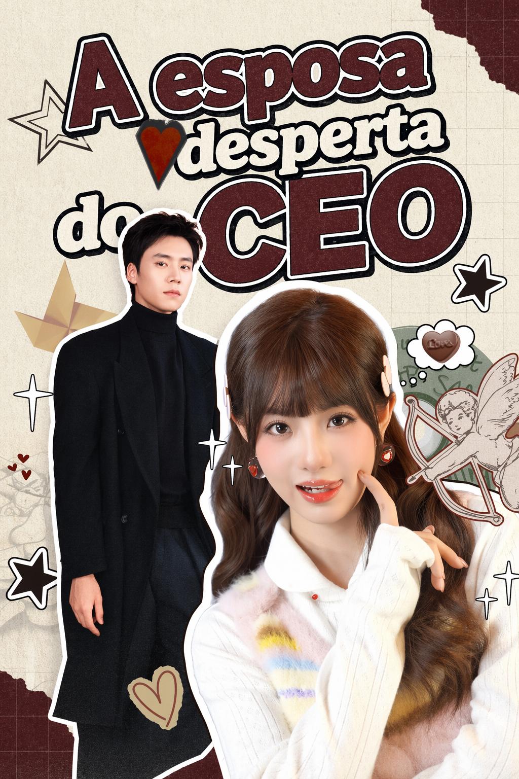 A esposa desperta do CEO