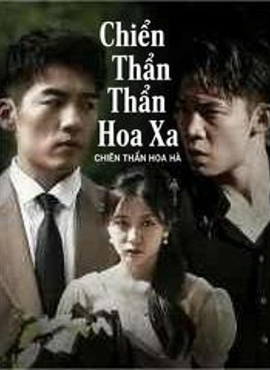 Chiến Thần Hoa Hạ