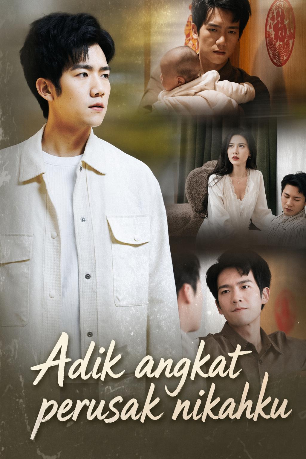 Adik angkat perusak nikahku