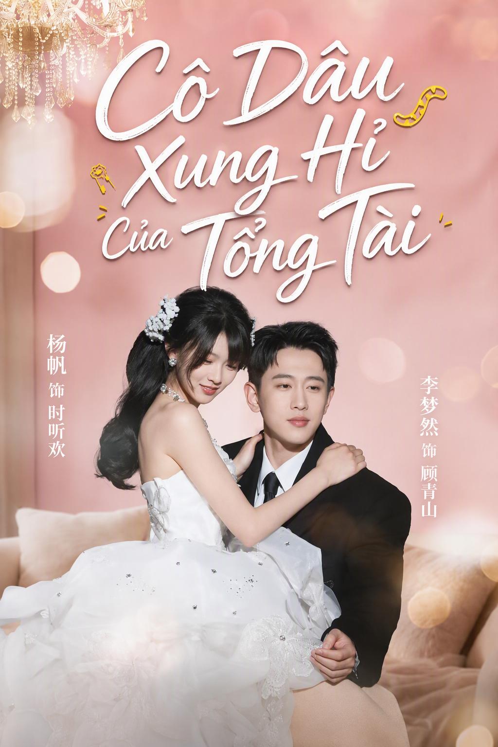 Cô Vợ Xung Hỷ Của Tổng Tài