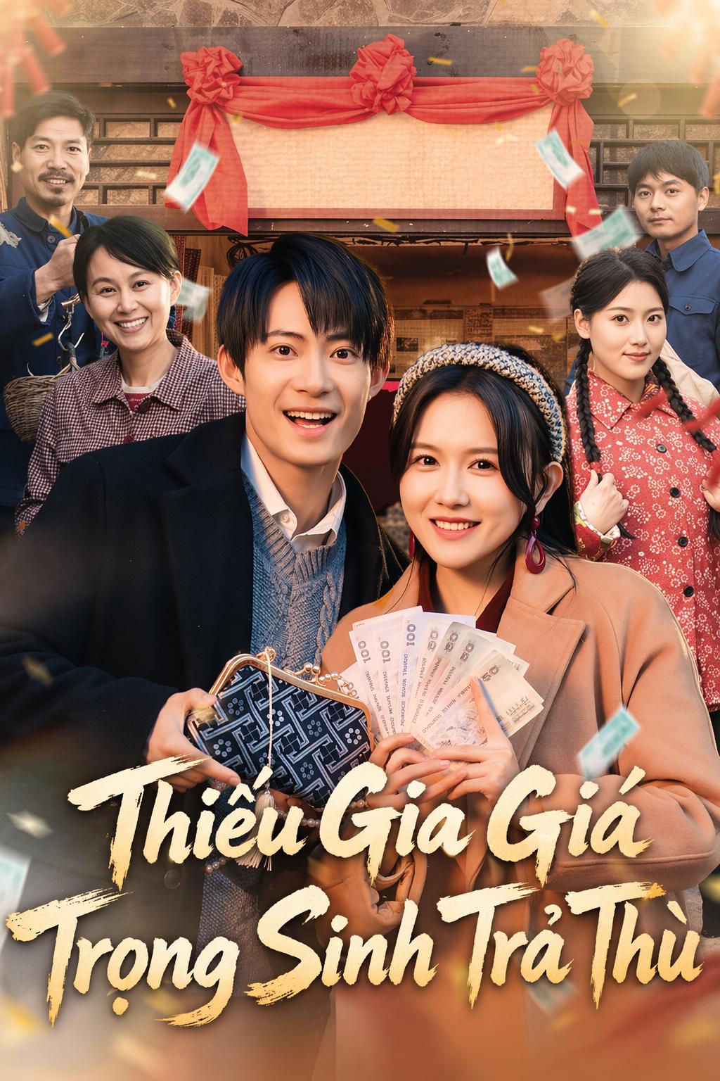 Thiếu Gia Giả Trọng Sinh Trả Thù