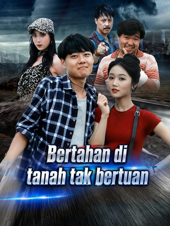 Bertahan di tanah tak bertuan