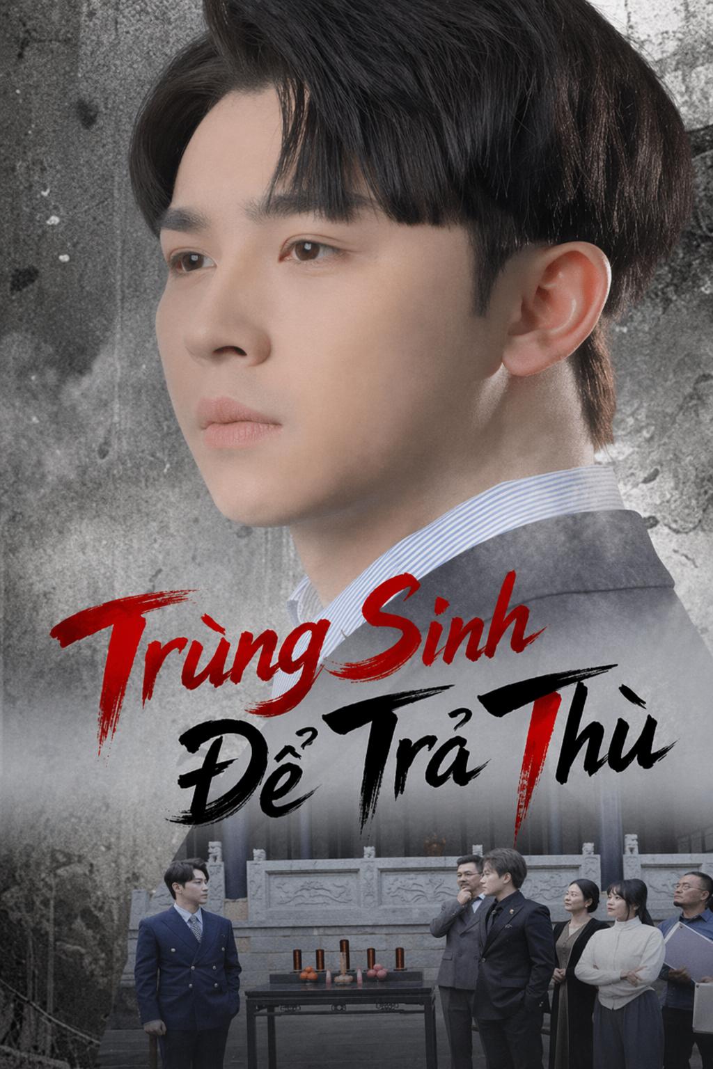 Trùng Sinh Để Trả Thù