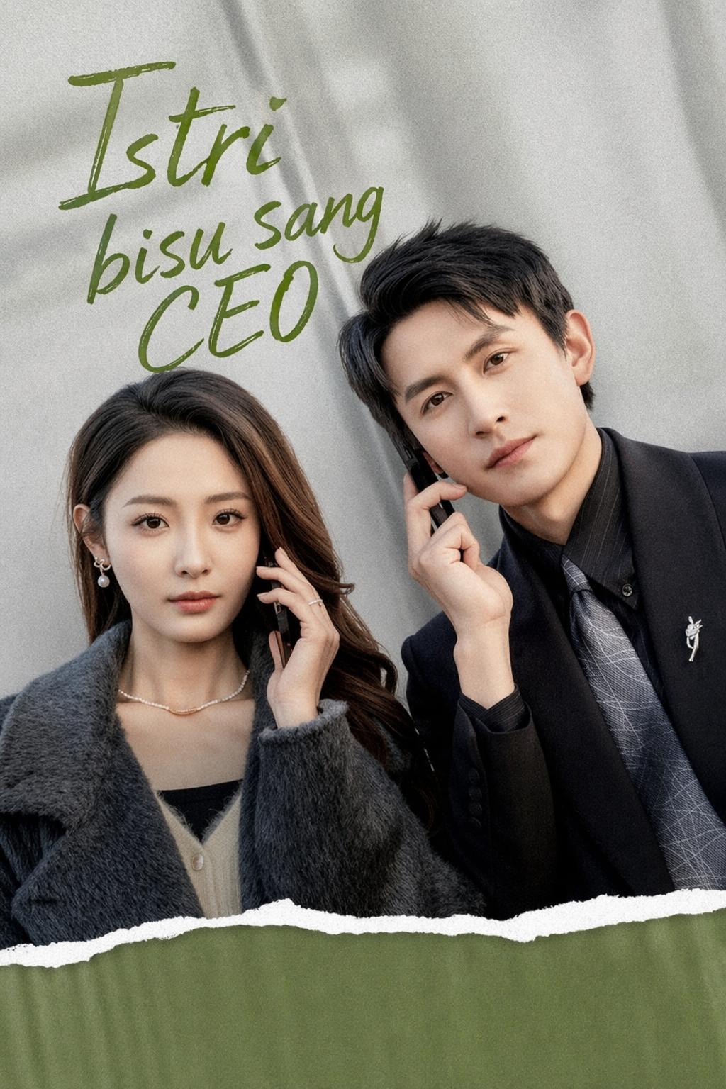 Istri Bisu sang CEO