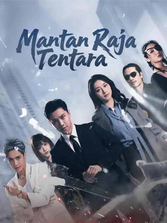 Mantan Raja Tentara