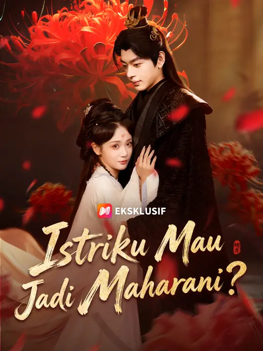 Istriku Mau Jadi Maharani?