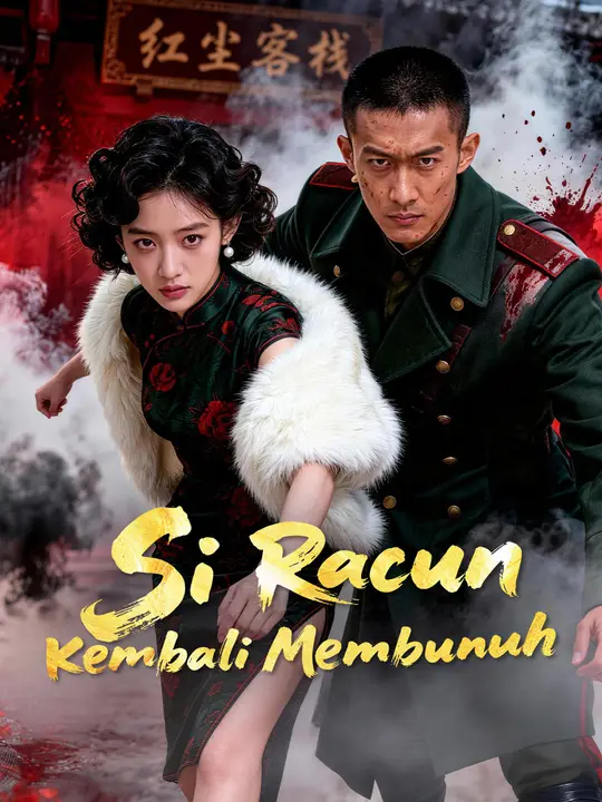 Si Racun Kembali Membunuh