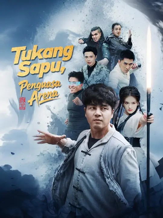 Tukang Sapu, Penguasa Arena