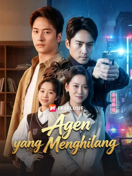 Agen yang Menghilang