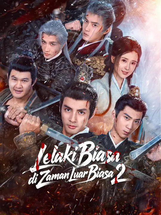 Lelaki Biasa di Zaman Luar Biasa 2