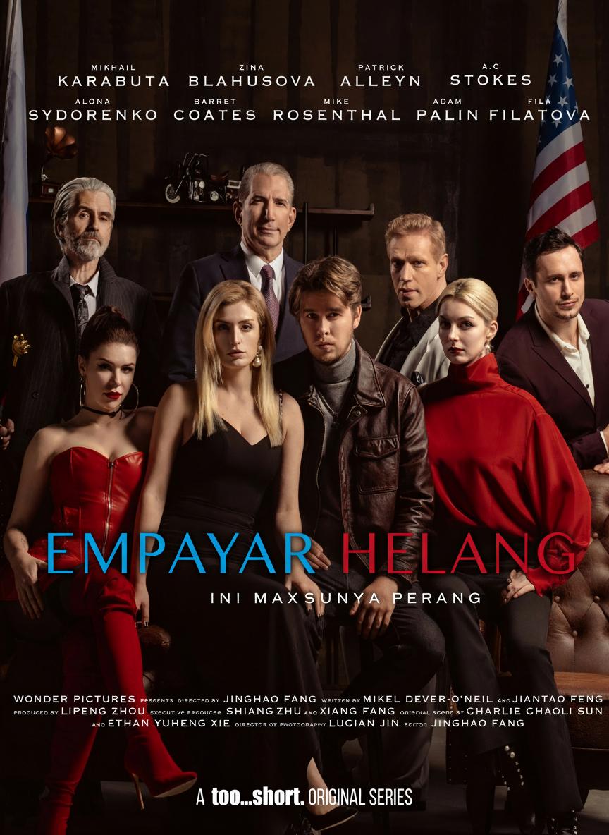 Empayar Helang