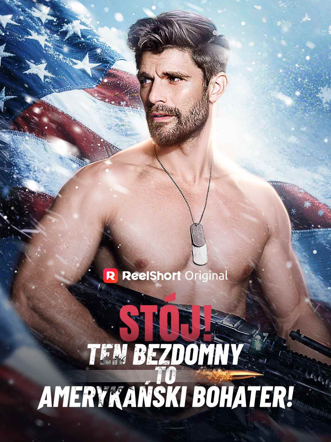 待て！あのホームレスはアメリカの英雄だ！