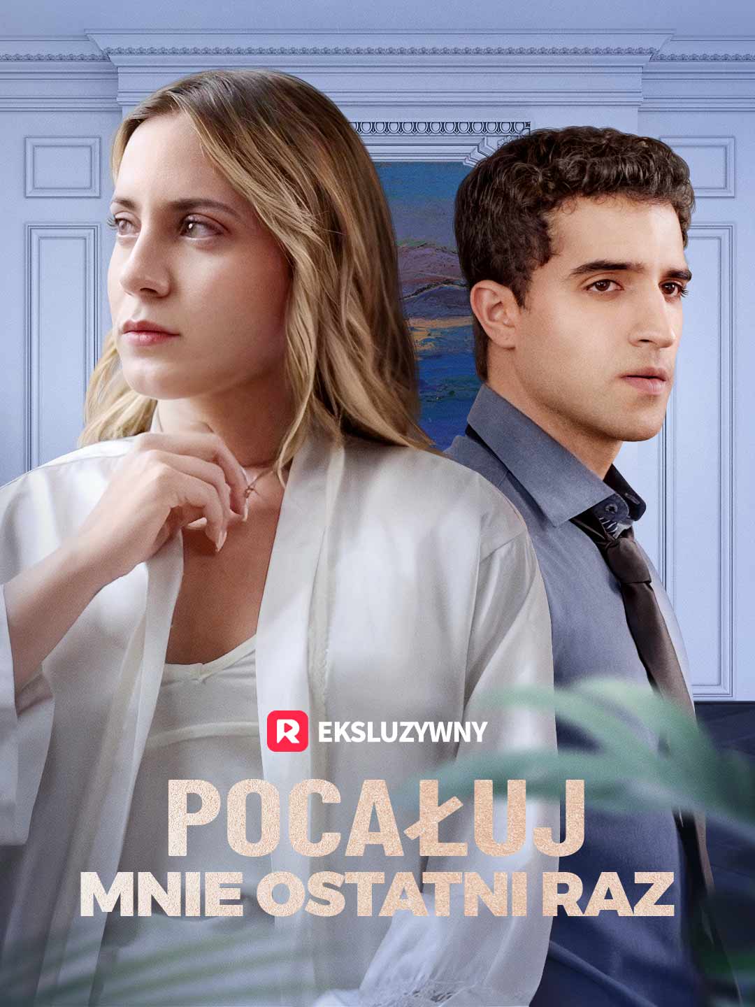 Pocałuj mnie ostatni raz
