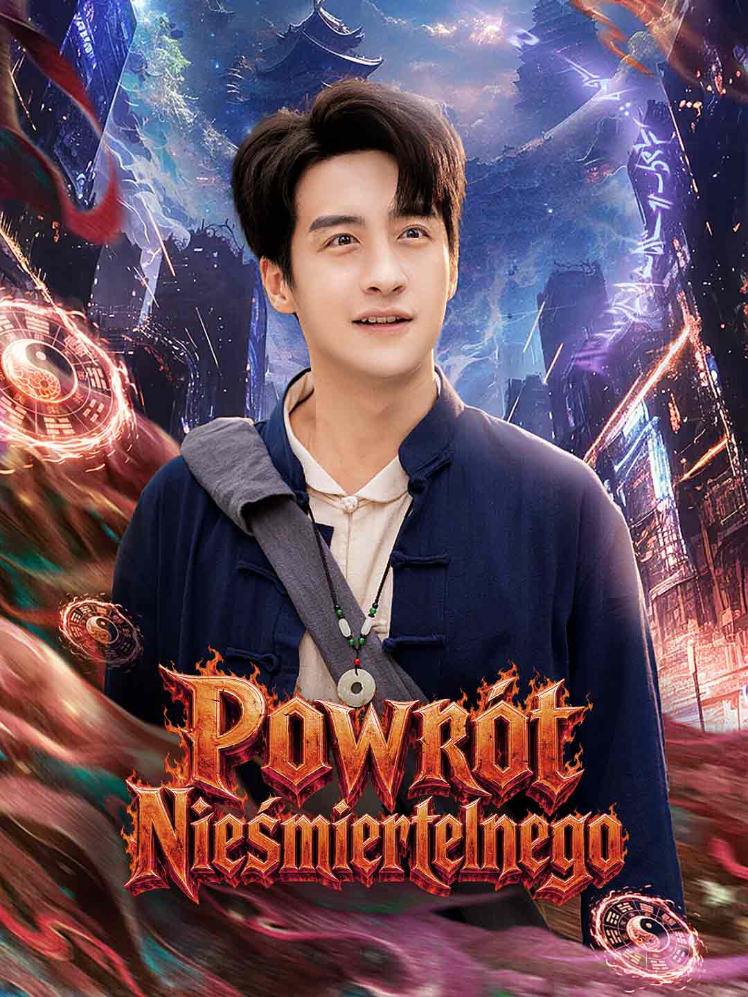 Powrót Nieśmiertelnego