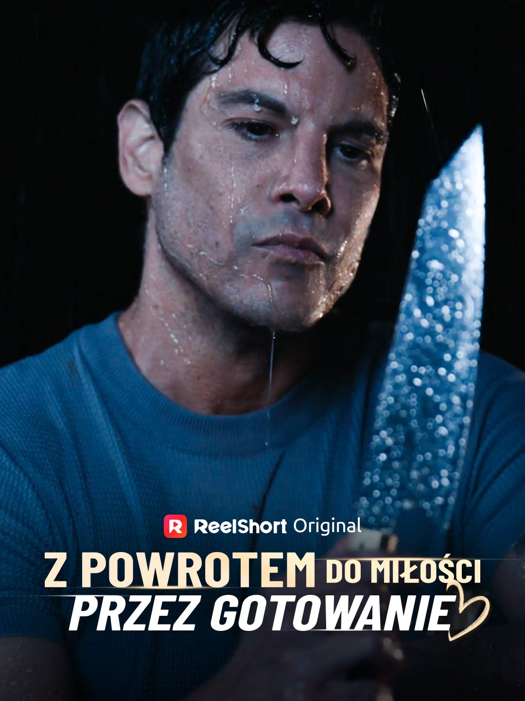 Rețeta Răzbunării
