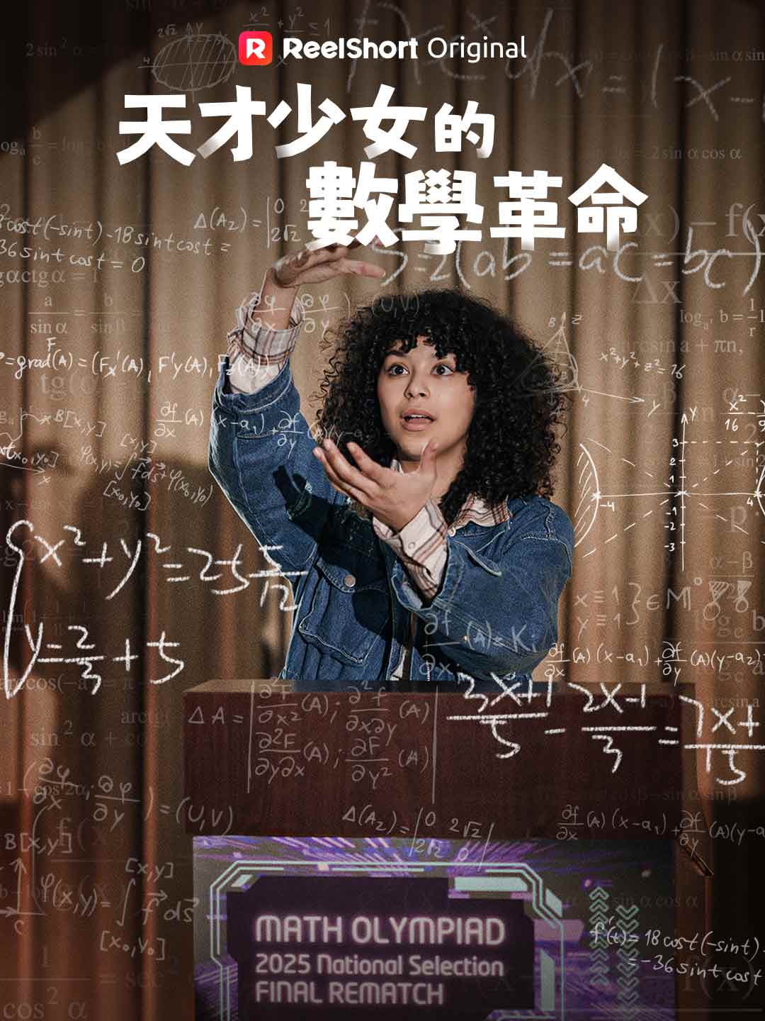 Dahi Kızın Matematik Devrimi