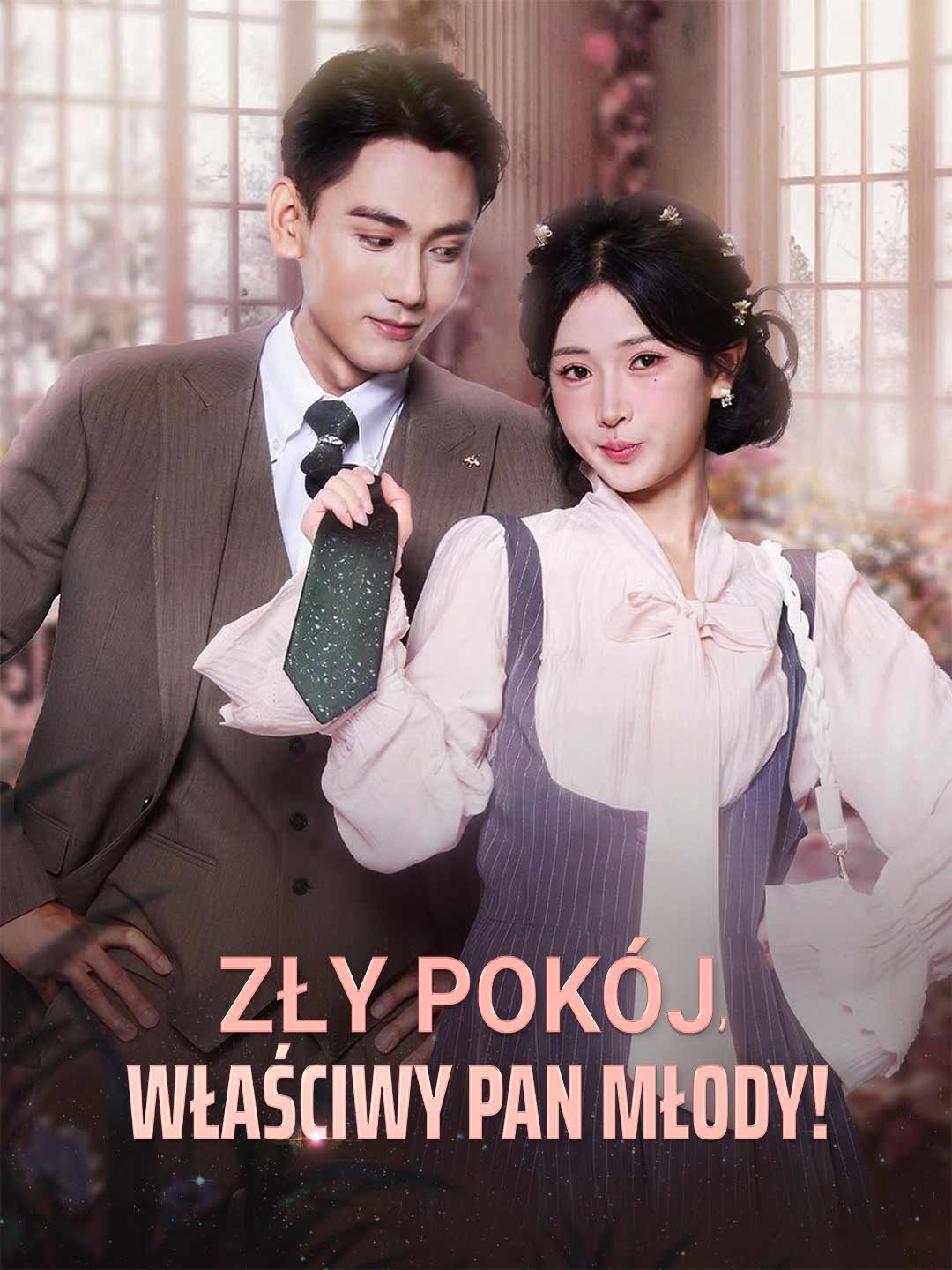 Zły pokój, właściwy pan młody!