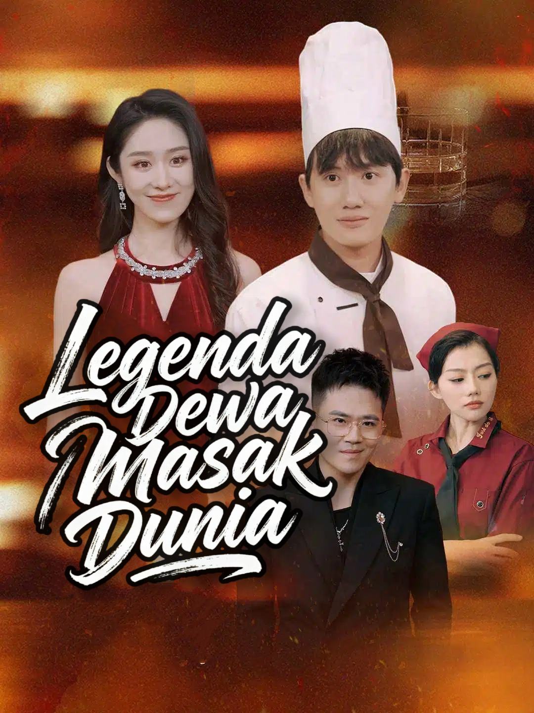 Koki Utama Terakhir