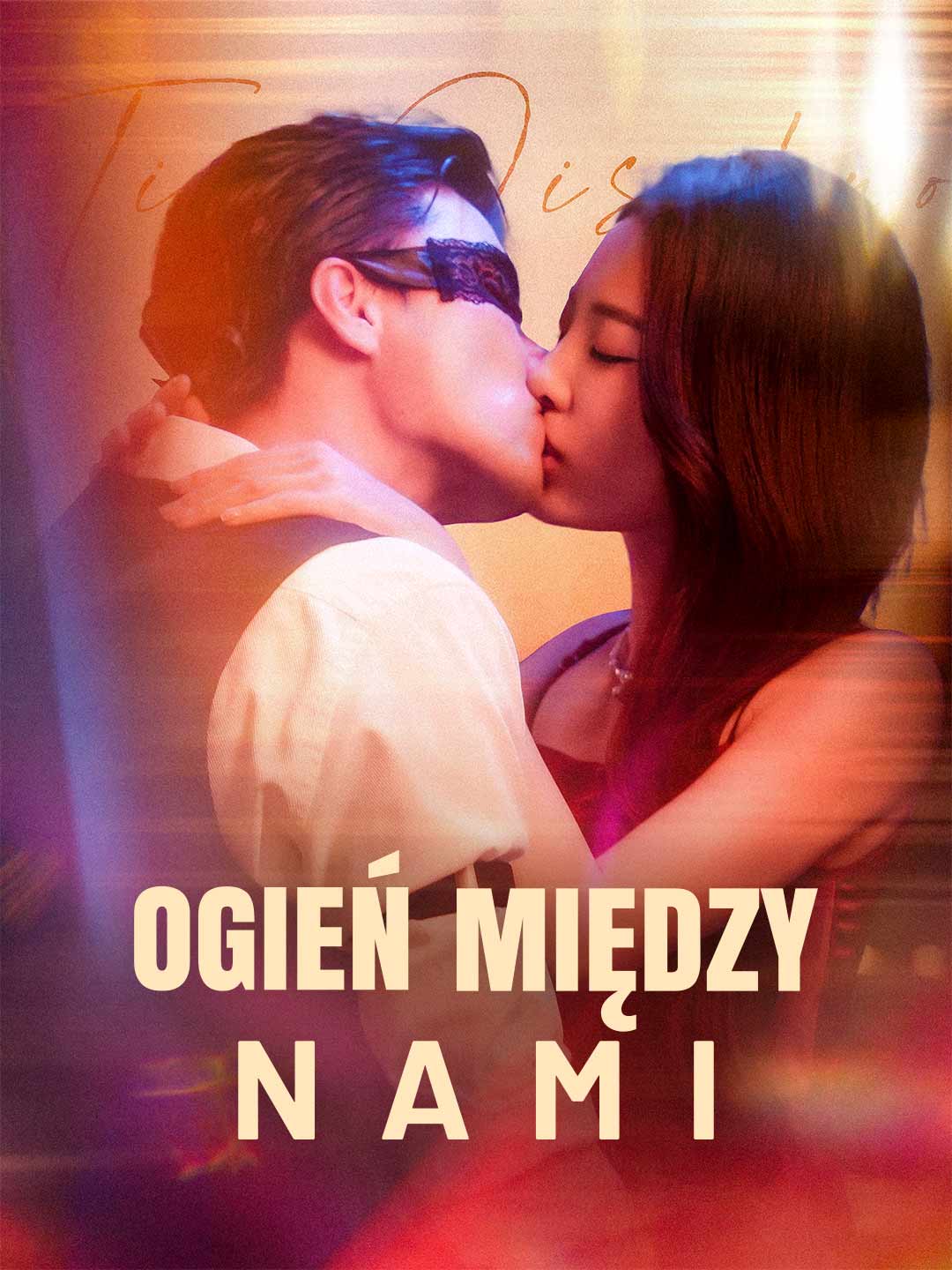 Ogień między nami